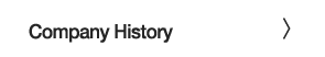 Company history